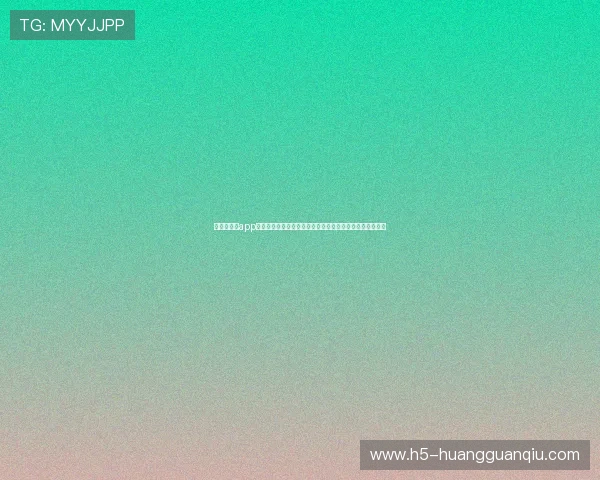 皇冠客户端app下载官网：世界杯主题报道：关注赛事动态，享受足球盛宴
